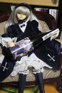 Rating: Safe Score: 0 Tags: 2girls auto_tagged doll dress frills hairband long_hair long_sleeves multiple_girls photo silver_hair sitting solo suigintou wings User: admin