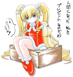 Rating: Safe Score: 0 Tags: 1girl blonde_hair blue_eyes blush boots drill_hair image long_hair santa_costume shinku sitting solo twin_drills twintails very_long_hair User: admin