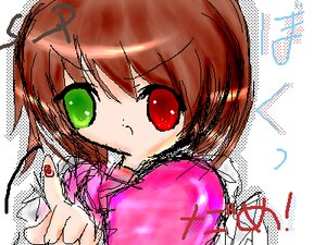 Rating: Safe Score: 0 Tags: 1girl brown_hair closed_mouth green_eyes heterochromia image looking_at_viewer red_eyes short_hair simple_background solo souseiseki white_background User: admin