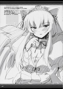 Rating: Safe Score: 0 Tags: 1girl blush breasts cat_ears detached_collar dress greyscale hairband image lolita_hairband long_hair long_sleeves looking_at_viewer monochrome smile solo suigintou User: admin