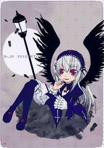 Rating: Safe Score: 0 Tags: 1girl black_wings doujinshi doujinshi_#45 dress feathers frills full_body hairband image long_hair long_sleeves looking_at_viewer multiple purple_eyes rose silver_hair sitting solo suigintou wings User: admin