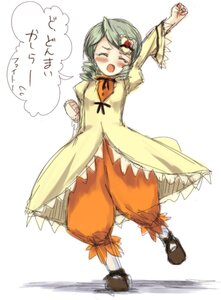 Rating: Safe Score: 0 Tags: 1girl blush closed_eyes dress drill_hair full_body green_hair hair_ornament image kanaria long_sleeves open_mouth ribbon rozen_maiden sketch solo standing striped translated tsukigami_runa white_background User: admin
