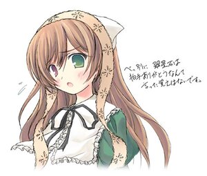 Rating: Safe Score: 0 Tags: 1girl :o black_ribbon blush brown_hair dress flying_sweatdrops frills green_dress green_eyes head_scarf heterochromia image long_hair long_sleeves open_mouth ribbon simple_background solo suiseiseki upper_body white_background User: admin