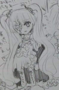 Rating: Safe Score: 0 Tags: 1girl blurry depth_of_field dress eyepatch frills greyscale image kirakishou long_hair monochrome photo solo very_long_hair User: admin