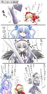 Rating: Safe Score: 0 Tags: 3girls black_wings blonde_hair blush comic dress flower hairband image lolita_hairband long_hair multiple multiple_girls rose shinku silver_hair suigintou tagme wings yellow_eyes User: admin