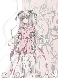 Rating: Safe Score: 0 Tags: 1girl boots cross-laced_footwear dress frills full_body hair_ribbon image kirakishou long_hair ribbon solo standing thigh_boots thighhighs two_side_up very_long_hair zettai_ryouiki User: admin