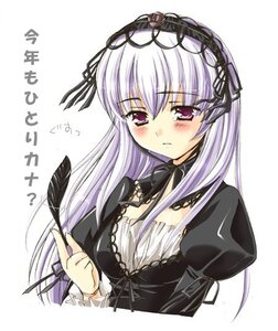 Rating: Safe Score: 0 Tags: 1girl black_ribbon blush detached_collar dress frills image long_hair long_sleeves looking_at_viewer puffy_sleeves ribbon simple_background solo suigintou upper_body white_background User: admin