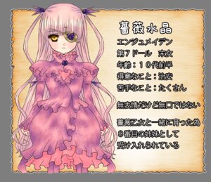 Rating: Safe Score: 0 Tags: 1girl barasuishou dress expressionless eyepatch frills image long_hair long_sleeves pink_hair solo two_side_up very_long_hair yellow_eyes User: admin