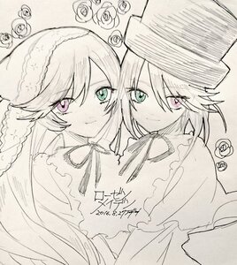 Rating: Safe Score: 0 Tags: 2girls dress flower green_eyes hair_between_eyes hat heterochromia image long_hair looking_at_viewer monochrome multiple_girls pair ribbon rose sisters smile souseiseki suiseiseki traditional_media twins white_rose User: admin