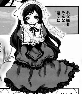 Rating: Safe Score: 0 Tags: 1girl blush breasts dress frills greyscale image long_hair monochrome smile solo suiseiseki User: admin