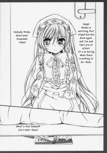 Rating: Safe Score: 0 Tags: 1girl blush dress greyscale image long_hair long_sleeves monochrome ribbon sitting solo suiseiseki very_long_hair User: admin