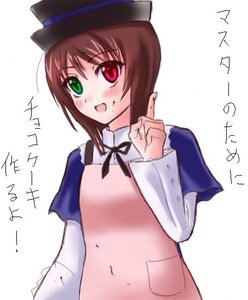 Rating: Safe Score: 0 Tags: 1girl :d blue_dress blush brown_hair dress green_eyes hat heterochromia image index_finger_raised long_sleeves looking_at_viewer open_mouth red_eyes short_hair simple_background smile solo souseiseki top_hat upper_body white_background User: admin