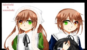Rating: Safe Score: 0 Tags: brown_hair character_name dress english_text green_dress green_eyes hat hat_removed head_scarf headwear_removed heterochromia image letterboxed long_hair long_sleeves looking_at_viewer multiple_girls pair red_eyes ribbon short_hair siblings sisters smile souseiseki suiseiseki top_hat twins white_background User: admin
