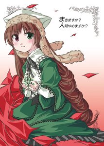 Rating: Safe Score: 0 Tags: 1girl artist_request brown_hair dress frills green_dress green_eyes heterochromia image long_hair long_sleeves looking_at_viewer petals red_eyes rozen_maiden smile solo suiseiseki twintails very_long_hair User: admin