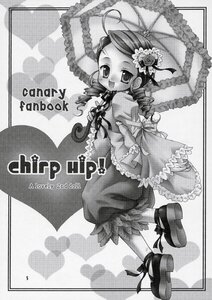 Rating: Safe Score: 0 Tags: 1girl :d blush dress drill_hair flower frills greyscale hair_flower hair_ornament holding_umbrella image kanaria lolita_fashion long_hair long_sleeves monochrome open_mouth parasol shoes smile solo twin_drills umbrella User: admin