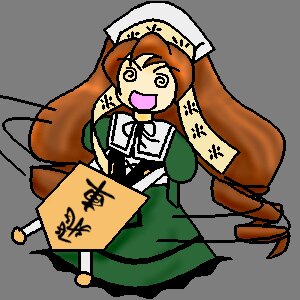 Rating: Safe Score: 0 Tags: 1girl apron brown_hair full_body image long_hair open_mouth pantyhose skirt smile solo suiseiseki transparent_background User: admin