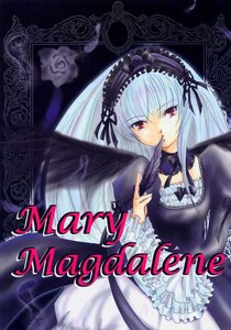 Rating: Safe Score: 0 Tags: 1girl black_dress black_ribbon black_wings detached_collar dress finger_to_mouth flower frills hairband image long_hair long_sleeves looking_at_viewer red_eyes ribbon rose solo suigintou wings User: admin