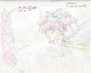 Rating: Safe Score: 0 Tags: 1girl bow drill_hair frills hair_bow hinaichigo image open_mouth pink_hair rain ribbon solo traditional_media twin_drills upper_body User: admin