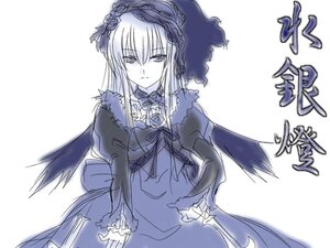 Rating: Safe Score: 0 Tags: 1girl dress frills hairband image long_hair long_sleeves looking_at_viewer monochrome ribbon simple_background solo suigintou upper_body very_long_hair white_background wings User: admin