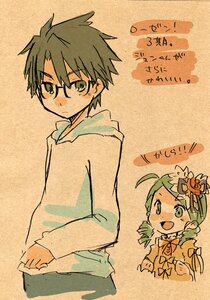 Rating: Safe Score: 0 Tags: 1boy 1girl :d blush brother_and_sister brown_hair glasses green_eyes green_hair hair_flower hair_ornament hood hoodie image kanaria long_sleeves open_mouth siblings smile solo User: admin