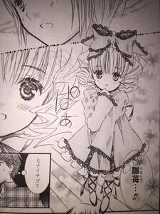 Rating: Safe Score: 0 Tags: 1girl blush bow comic dress drill_hair greyscale hair_bow hinaichigo image monochrome pointy_ears solo User: admin