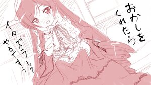 Rating: Safe Score: 0 Tags: 1girl :d blush dress dress_lift dutch_angle frills image long_hair long_sleeves looking_at_viewer monochrome open_mouth smile solo suiseiseki very_long_hair User: admin