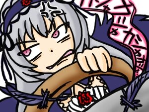 Rating: Safe Score: 0 Tags: 1girl anger_vein flower hairband image lolita_hairband long_hair rose silver_hair simple_background solo suigintou weapon white_background User: admin