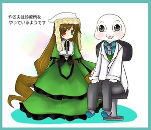 Rating: Safe Score: 0 Tags: 1girl brown_hair dress frills green_dress green_eyes hat head_scarf heterochromia image long_hair long_sleeves looking_at_viewer necktie open_mouth pantyhose red_eyes siblings sitting solo suiseiseki very_long_hair User: admin