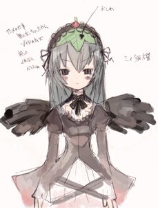 Rating: Safe Score: 0 Tags: 1girl artist_request bangs black_wings blush detached_collar dress hairband image long_hair long_sleeves looking_at_viewer parody re_mii ribbon rozen_maiden solo striped suigintou wings zoids zoids_genesis User: admin