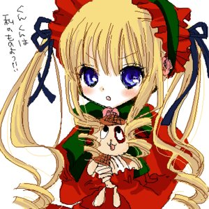 Rating: Safe Score: 0 Tags: 1girl blonde_hair blue_eyes blush bonnet bow dress drill_hair frills image long_hair long_sleeves looking_at_viewer oekaki red_dress shinku sidelocks simple_background solo upper_body very_long_hair white_background User: admin