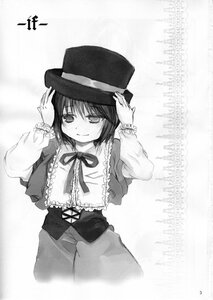 Rating: Safe Score: 0 Tags: 1girl blush capelet cowboy_shot frills greyscale hat image long_sleeves looking_at_viewer monochrome nagae_iku ribbon short_hair smile solo souseiseki usami_renko User: admin