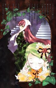 Rating: Safe Score: 0 Tags: 2girls closed_eyes dress flower green_eyes green_hair hat head_scarf image kanaria long_hair long_sleeves multiple_girls pair plant suiseiseki very_long_hair vines User: admin