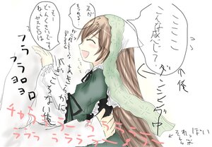 Rating: Safe Score: 0 Tags: 1girl blush brown_hair closed_eyes dress green_dress hug image incest long_hair long_sleeves motion_lines open_mouth siblings simple_background smile solo solo_focus suiseiseki white_background User: admin