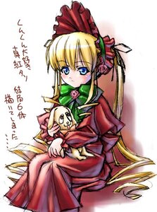 Rating: Safe Score: 0 Tags: 1girl :< animal blonde_hair blue_eyes blush bonnet bow bowtie brown_fur dog dress drill_hair flower hat higuchi_isami image kunkun long_hair long_sleeves looking_at_viewer photoshop_(medium) red_dress rose rozen_maiden shinku sidelocks simple_background sitting solo tongue tongue_out translated twin_drills very_long_hair white_background User: admin