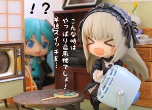 Rating: Safe Score: 0 Tags: 2girls >_< blonde_hair blue_eyes chibi closed_eyes doll dress figure hairband lolita_fashion lolita_hairband long_hair multiple_girls open_mouth photo smile solo suigintou User: admin