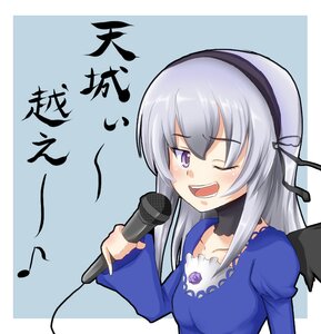 Rating: Safe Score: 0 Tags: 1girl beamed_eighth_notes beamed_sixteenth_notes black_wings dress eighth_note image instrument juliet_sleeves long_hair microphone music musical_note one_eye_closed open_mouth purple_eyes quarter_note silver_hair singing smile solo spoken_musical_note suigintou wings User: admin