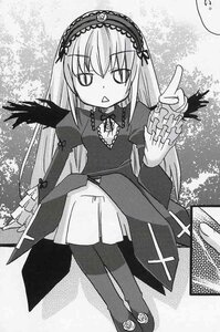 Rating: Safe Score: 0 Tags: 1girl dress frills full_body greyscale hairband image long_hair long_sleeves looking_at_viewer monochrome outdoors shoes solo standing suigintou very_long_hair wings User: admin