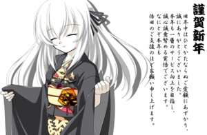 Rating: Safe Score: 0 Tags: 1girl closed_eyes hair_ribbon image japanese_clothes kasalelia kimono long_hair long_sleeves new_year ribbon rozen_maiden smile solo striped suigintou white_background User: admin