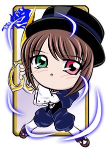 Rating: Safe Score: 0 Tags: 1girl :o beret blush brown_hair chibi full_body green_eyes hat image long_sleeves looking_at_viewer pants shoes simple_background solo souseiseki standing weapon white_background User: admin