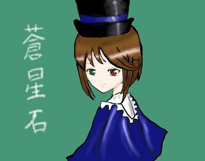 Rating: Safe Score: 0 Tags: 1girl blue_dress brown_hair dress green_background hat heterochromia image long_sleeves looking_at_viewer red_eyes short_hair simple_background solo souseiseki top_hat User: admin