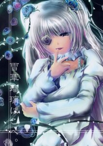 Rating: Safe Score: 0 Tags: 1girl blue_flower blue_rose dress flower hair_flower hair_ornament image kirakishou long_hair long_sleeves purple_rose rose solo tongue tongue_out User: admin