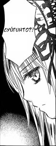 Rating: Safe Score: 0 Tags: 1girl auto_tagged close-up face greyscale image looking_at_viewer monochrome profile solo suigintou User: admin