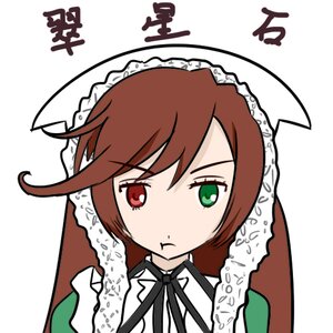 Rating: Safe Score: 0 Tags: 1girl :t auto_tagged black_ribbon brown_hair closed_mouth dress frills green_eyes heterochromia image neck_ribbon pout red_eyes ribbon simple_background solo suiseiseki upper_body User: admin