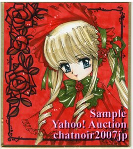 Rating: Safe Score: 0 Tags: 1girl blonde_hair blue_eyes bonnet border bow bowtie dress drill_hair flower green_bow image long_hair long_sleeves looking_at_viewer marker_(medium) rose shinku sidelocks solo upper_body User: admin