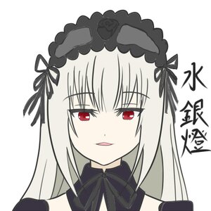 Rating: Safe Score: 0 Tags: 1girl :d auto_tagged bangs bare_shoulders black_dress black_ribbon dress eyebrows_visible_through_hair hair_between_eyes image long_hair looking_at_viewer portrait red_eyes ribbon simple_background sleeveless smile solo suigintou white_background User: admin
