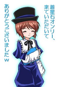 Rating: Safe Score: 0 Tags: 1girl apron blue_dress blush brown_hair closed_eyes cowboy_shot dress hat image long_sleeves short_hair simple_background solo souseiseki standing white_background User: admin