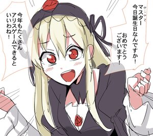 Rating: Safe Score: 0 Tags: 1girl :d bangs black_dress blonde_hair blush dress emphasis_lines eyebrows_visible_through_hair hair_between_eyes hair_ribbon hat image long_hair long_sleeves looking_at_viewer open_mouth puffy_sleeves red_eyes ribbon simple_background sketch smile solo speech_bubble suigintou upper_body white_background User: admin