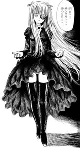 Rating: Safe Score: 0 Tags: 1girl barasuishou dress full_body greyscale image long_hair long_sleeves monochrome solo standing thighhighs very_long_hair zettai_ryouiki User: admin