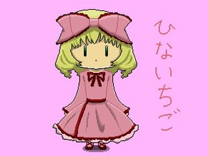 Rating: Safe Score: 0 Tags: 1girl blonde_hair blush bow chibi dress full_body green_eyes hinaichigo image long_sleeves looking_at_viewer outline pink_background pink_bow pink_dress pink_footwear red_footwear shoes simple_background solo standing User: admin