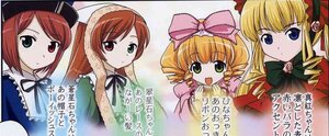 Rating: Safe Score: 0 Tags: 4girls :d blonde_hair blue_eyes bonnet bow brown_hair dress drill_hair green_eyes hat heterochromia hina_ichigo image long_hair long_sleeves looking_at_viewer multiple multiple_girls open_mouth pink_bow red_eyes shinku short_hair siblings sisters smile souseiseki suiseiseki tagme twins twintails User: admin